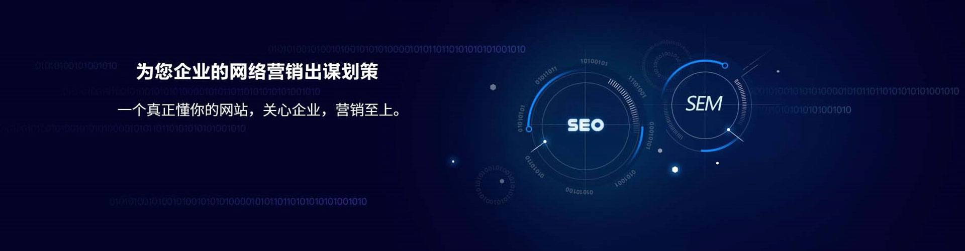 树林微博信息流