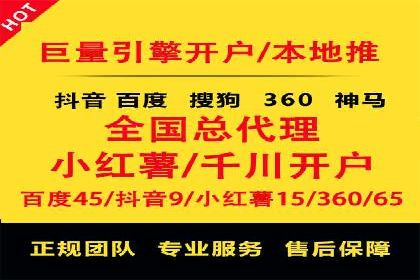 小红书信息流广告效果评估：多角度案例分析