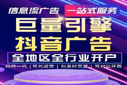 百度搜索推广案例集锦：揭秘高效营销策略